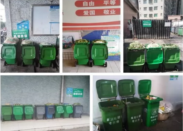 垃圾“圍城” ，易腐垃圾資源化處理成為突破口