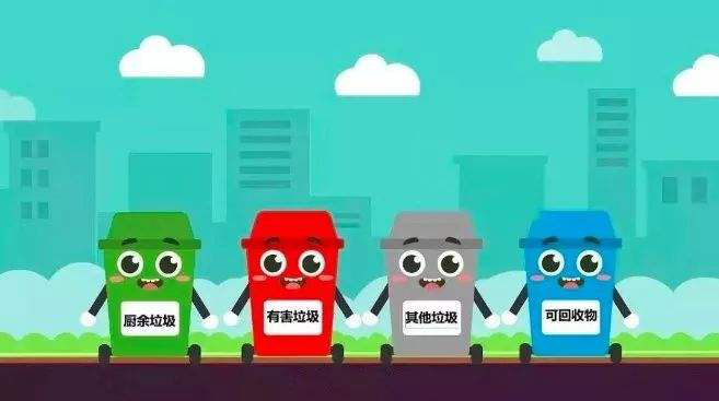 深圳垃圾分類法治時代倒計(jì)時 三盛環(huán)保為您全面解讀最新條例