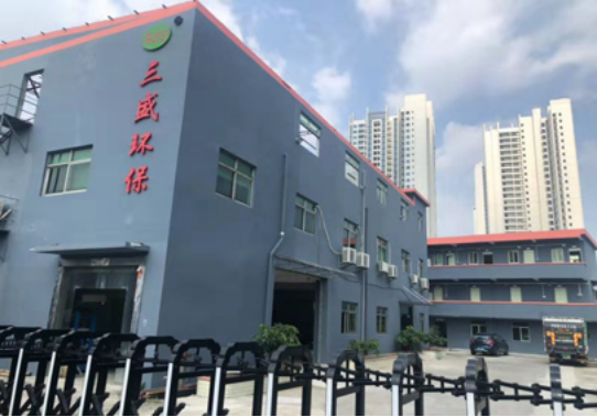 “冬至大如年”，三盛環(huán)保祝全體員工和客戶朋友冬至快樂(lè)!