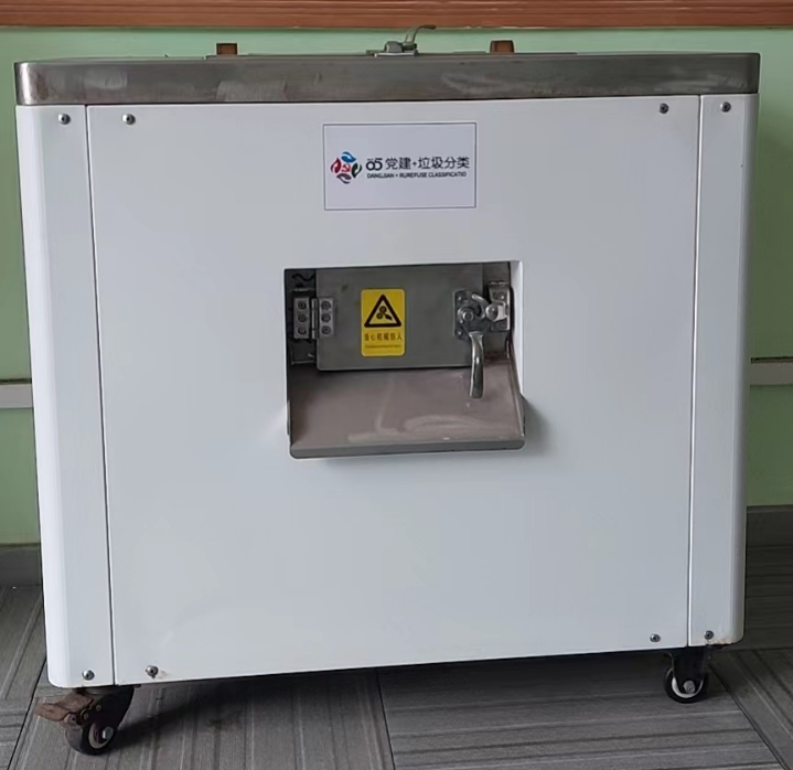 學(xué)校廚余垃圾處理設(shè)備，可有效解決廚余垃圾處理問題!